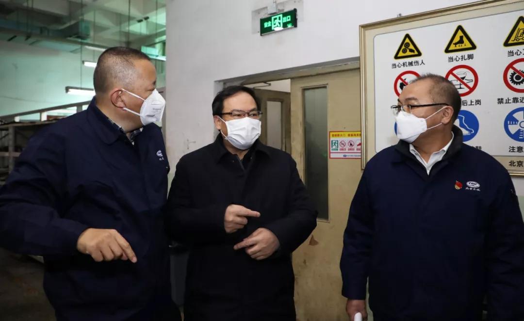 楊金成到長城電子、綜合院檢查指導疫情防控和復工復產(chǎn)工作