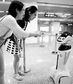 大企業(yè)創(chuàng)客成長(zhǎng)的三部曲 大企業(yè)創(chuàng)客成長(zhǎng)的三部曲